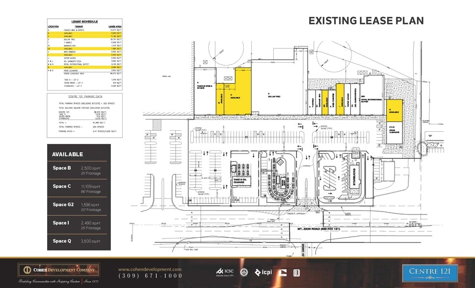 More Photos Of 2016 S Mount Zion Rd, Decatur Unknown For Lease