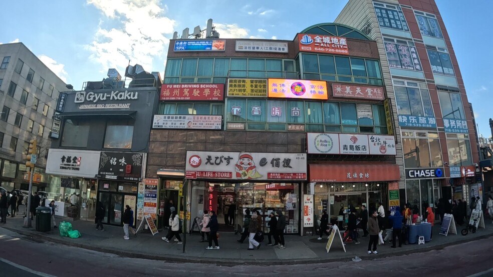 Primary Photo Of 40-48 Main St, Flushing Office For Lease