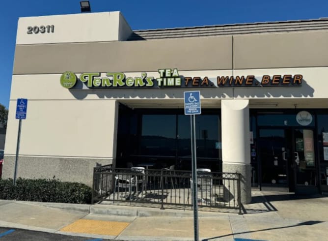 More Photos Of 20311 Valley Blvd, Walnut Warehouse For Lease