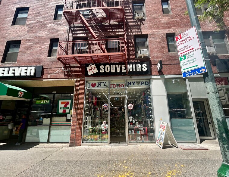 Primary Photo Of 883 8th Ave, New York Apartments For Lease