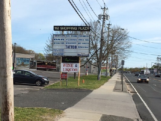 More Photos Of 691-717 Medford Ave, Patchogue Unknown For Lease