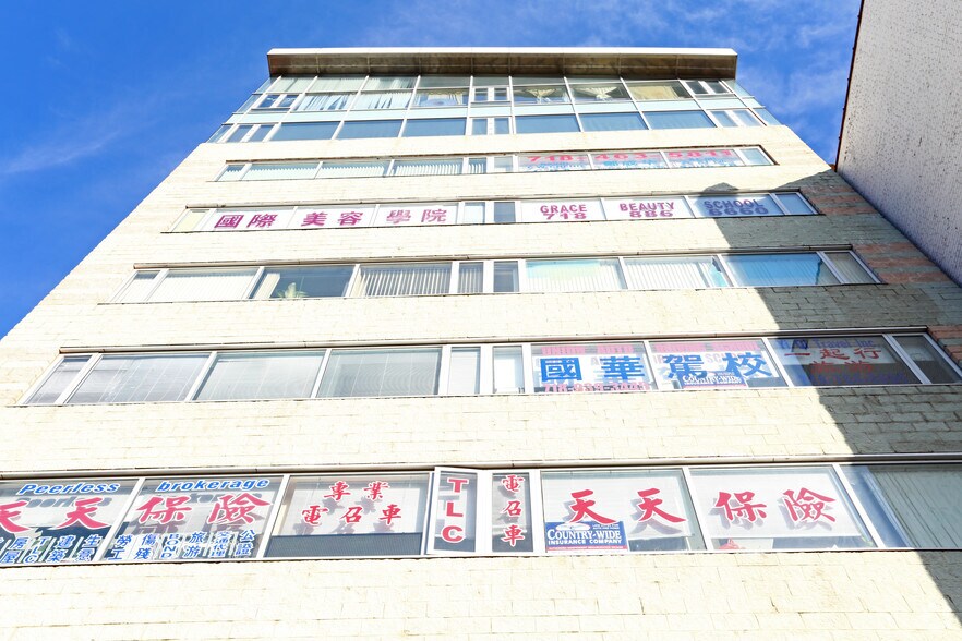 More Photos Of 13631 41st Ave, Flushing Office For Lease