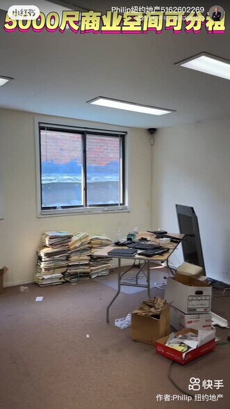 Primary Photo Of 11-19 Northern Blvd, Great Neck General Retail For Sale