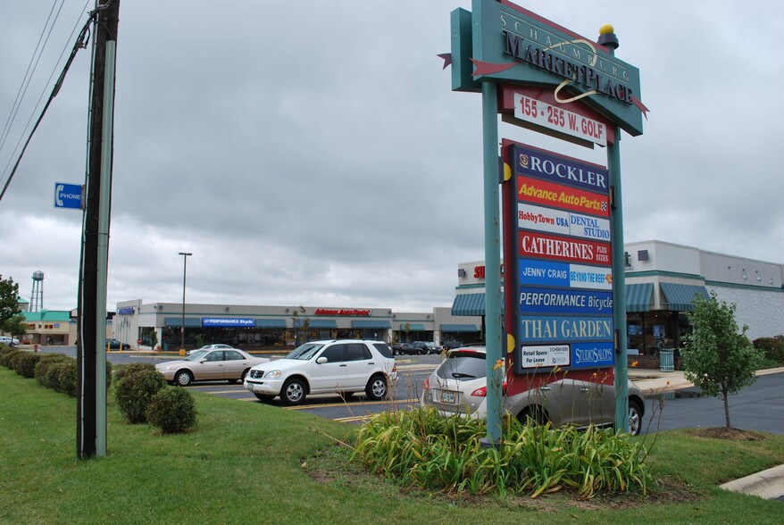 More Photos Of 155-255 W Golf Rd, Schaumburg Unknown For Lease