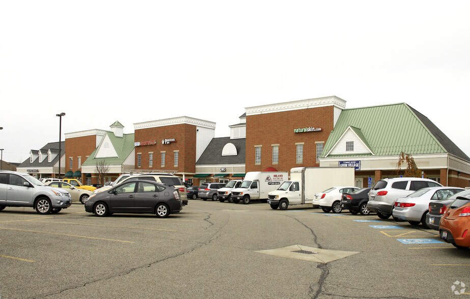 More Photos Of 203 E Royalton Rd, Broadview Heights General Retail For Lease