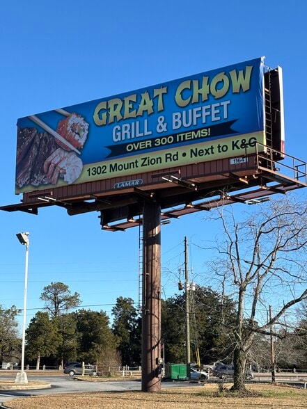 More Photos Of 240 N Main St, Jonesboro Restaurant For Sale