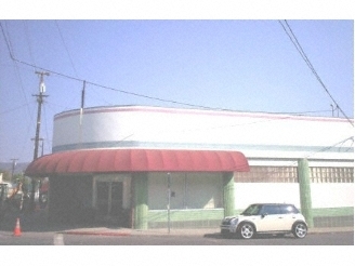 Primary Photo Of 122 S Broadway St, Yreka Freestanding For Lease