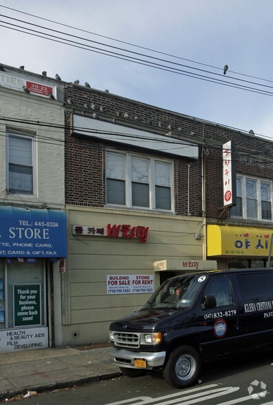 More Photos Of 4032 149th Pl, Flushing Storefront Retail Residential For Lease