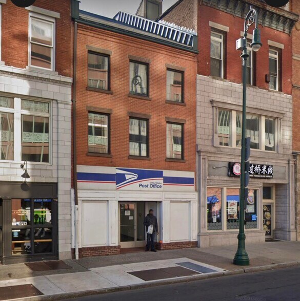 Primary Photo Of 754 Chapel St, New Haven Office For Lease