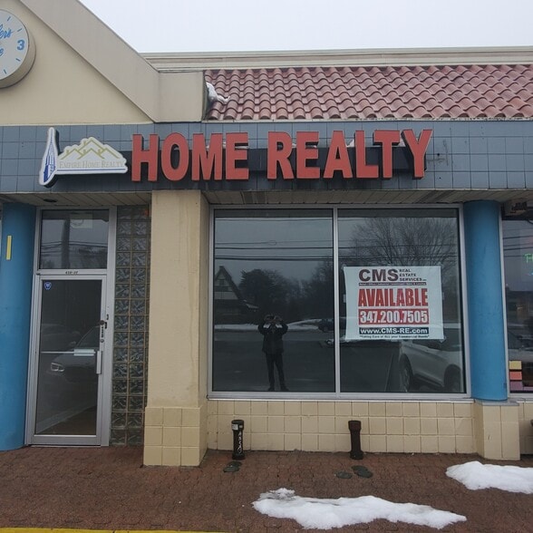 More Photos Of 658 Motor Pky, Brentwood Unknown For Lease