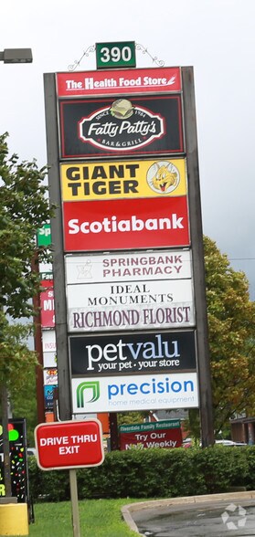 More Photos Of 390 Springbank Dr, London Freestanding For Lease