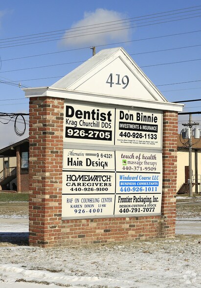 More Photos Of 419 Main St, Grafton Office For Lease