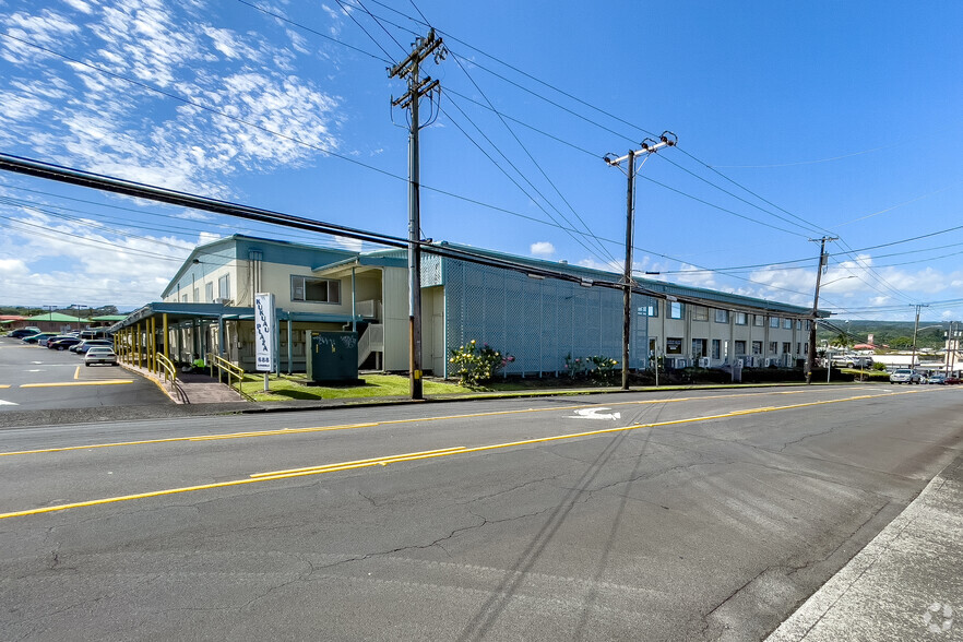 688 Kinoole St, Hilo, HI 96720 Office For Lease
