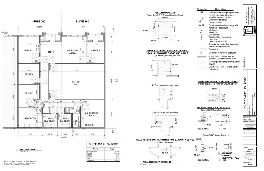 More Photos Of 8212 Liberty Grove Rd, Rowlett Medical For Sale
