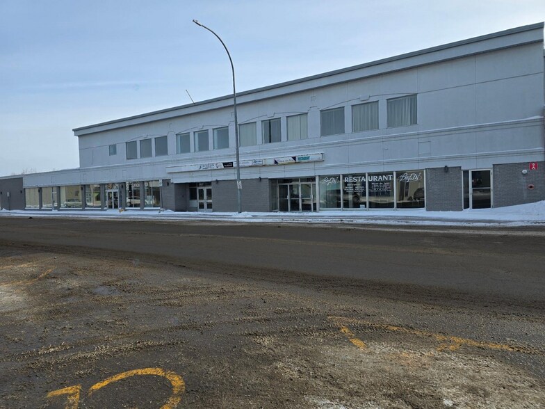 Primary Photo Of 859 Rue Bossé, Baie-comeau General Retail For Sale