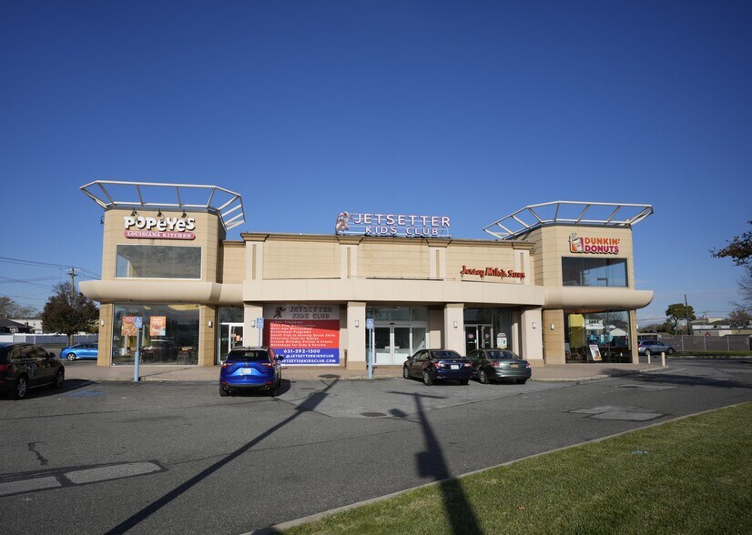 More Photos Of 155 W Sunrise Hwy, Lindenhurst Freestanding For Sale