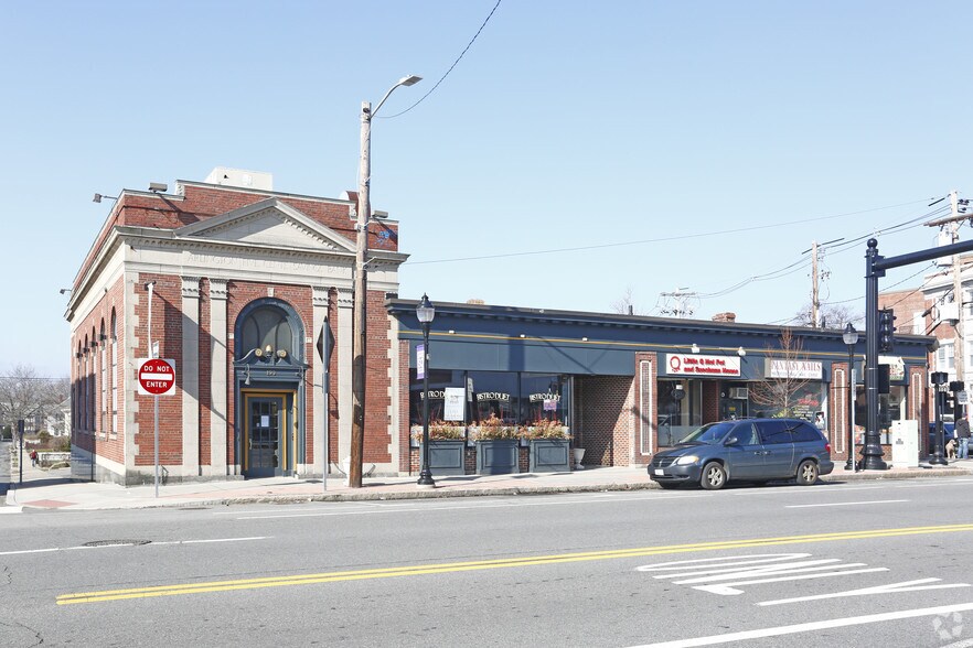 Primary Photo Of 192-198 Massachusetts Ave, Arlington Convenience Store For Lease