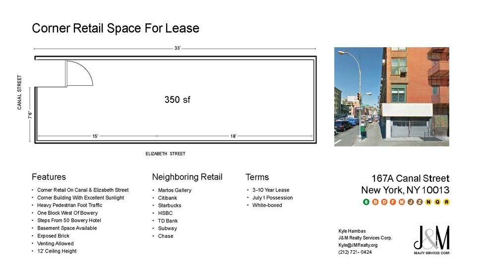 More Photos Of 167-169 Canal St, New York Office For Lease