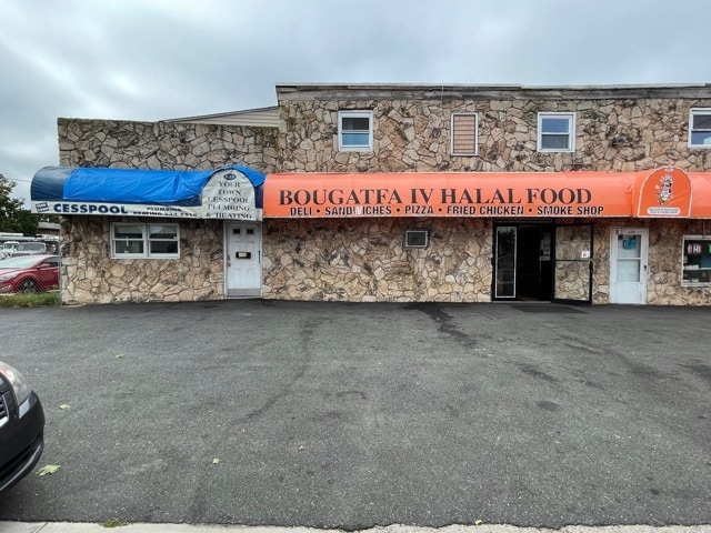 More Photos Of 125 Carleton Ave, Central Islip Freestanding For Sale