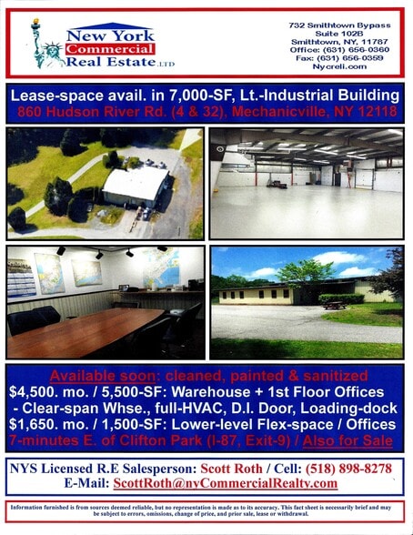 More Photos Of 860 Hudson River Rd, Mechanicville Manufacturing For Lease