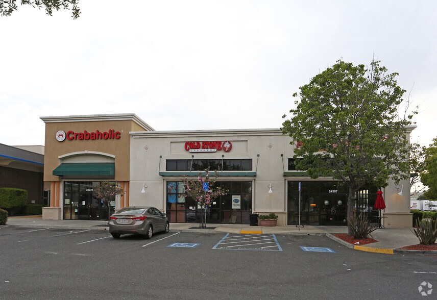 More Photos Of 24351 Southland Dr, Hayward Restaurant For Lease