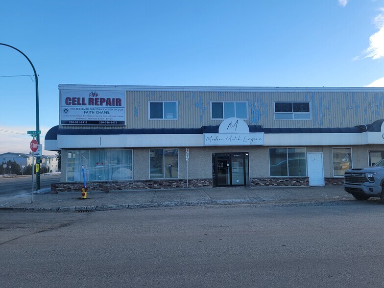More Photos Of 1552 Quinn St, Prince George General Retail For Lease
