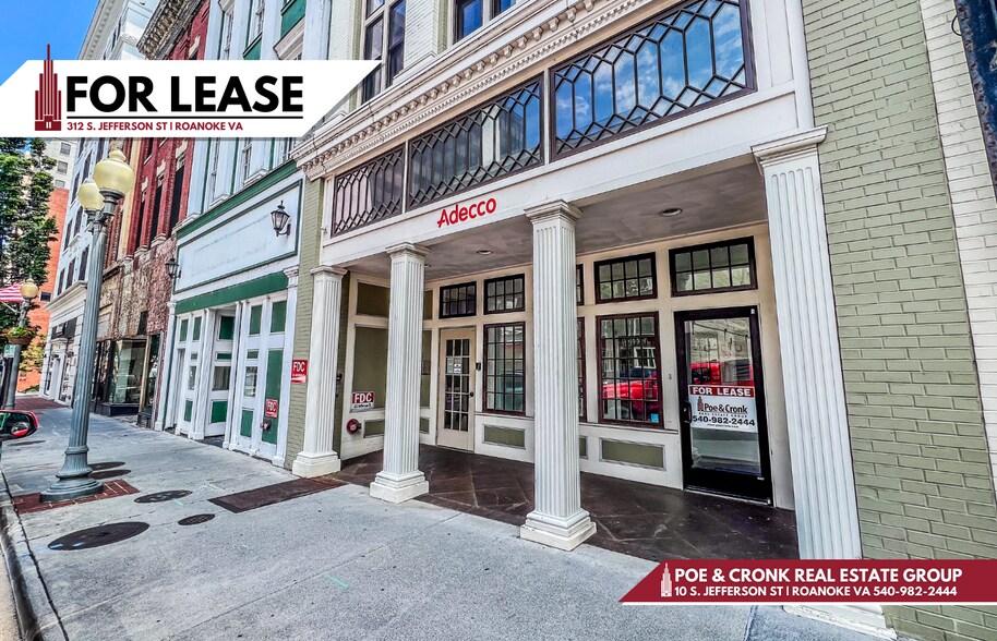 Primary Photo Of 312 S Jefferson St, Roanoke Storefront Retail Office For Lease