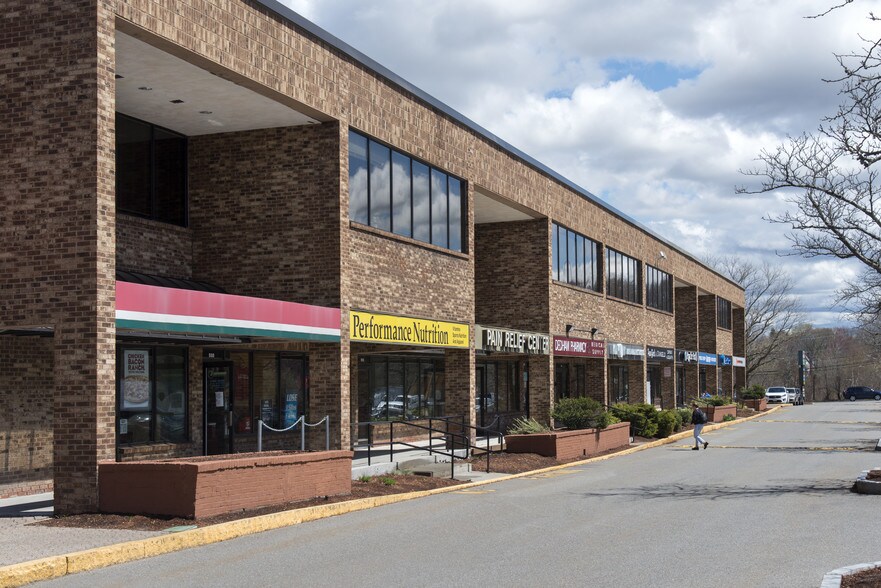 More Photos Of 600 Providence Hwy, Dedham Medical For Lease