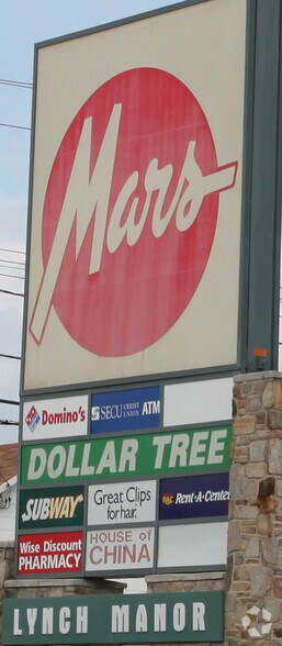 More Photos Of 7844 Wise Ave, Dundalk Unknown For Lease