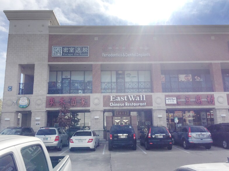 More Photos Of 9889 Bellaire Blvd, Houston Unknown For Lease