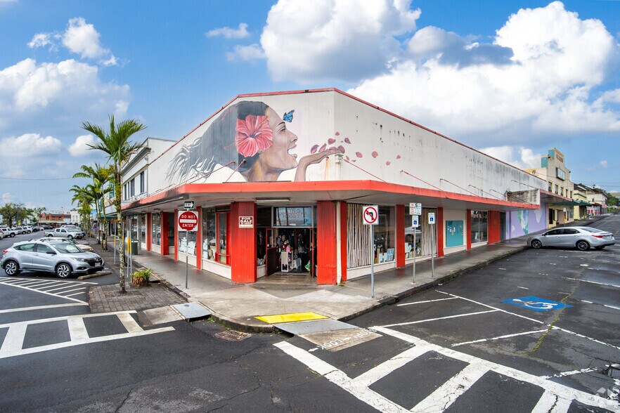 Primary Photo Of 138 Kamehameha Ave, Hilo Storefront For Sale