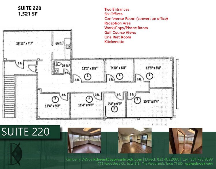 More Photos Of 1776 Woodstead Ct, The Woodlands Office For Lease