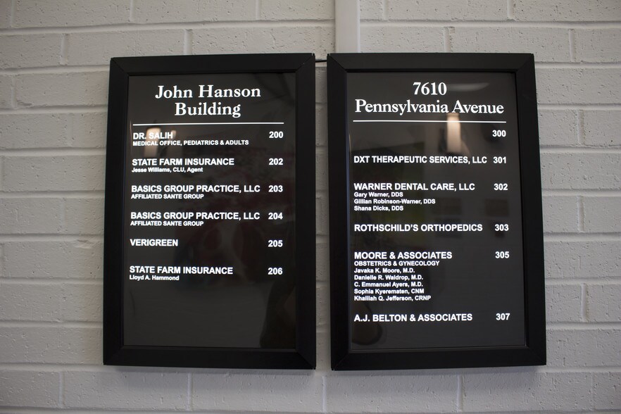 More Photos Of 7610 Pennsylvania Ave, Forestville Medical For Lease