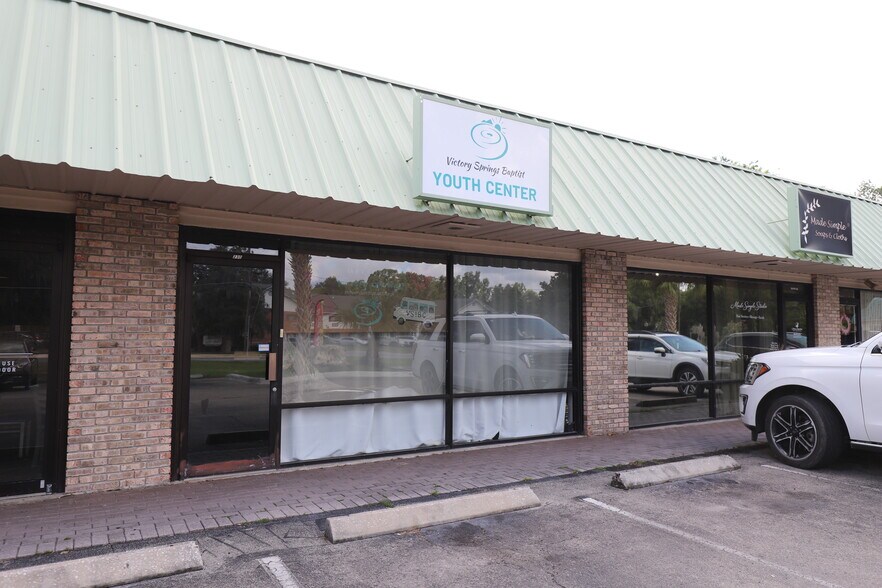 More Photos Of 23352 NW 186th Ave, High Springs Storefront Retail Office For Lease