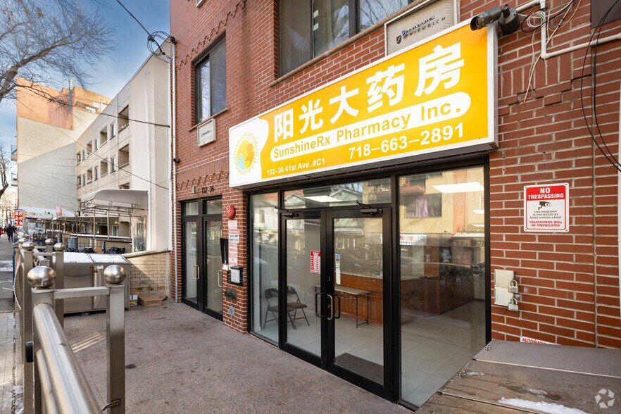 More Photos Of 13236 41st Ave, Flushing Office Residential For Sale