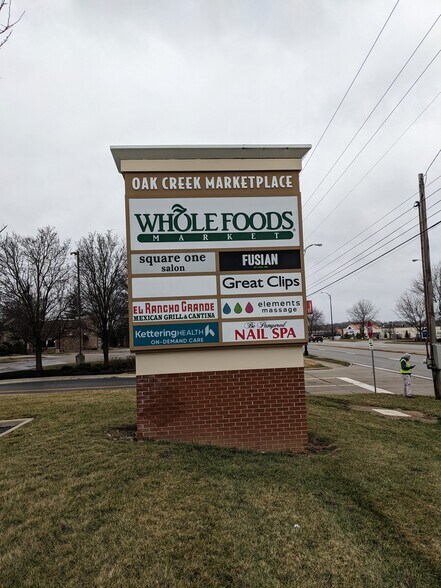 More Photos Of 1020-1050 Miamisburg Centerville Rd, Dayton Freestanding For Lease