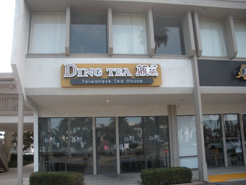 More Photos Of 2706 Harbor Blvd, Costa Mesa Storefront Retail Office For Lease