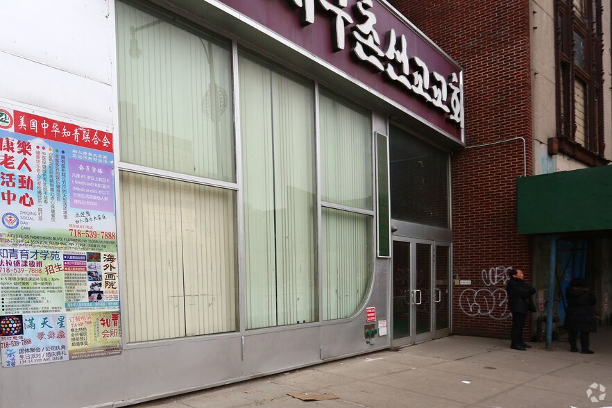 More Photos Of 135-25 Northern Blvd, Flushing Specialty For Sale