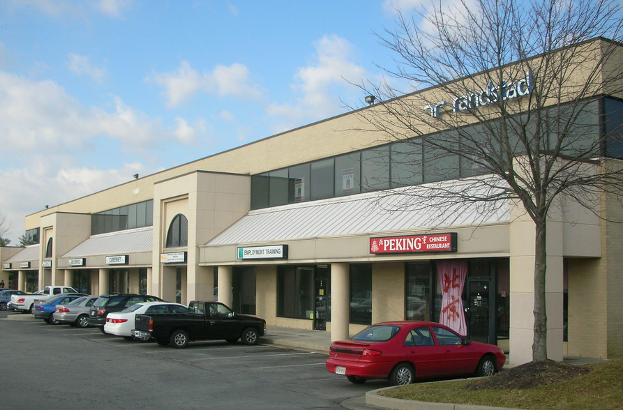 Primary Photo Of 7060 Oakland Mills Rd, Columbia Unknown For Lease