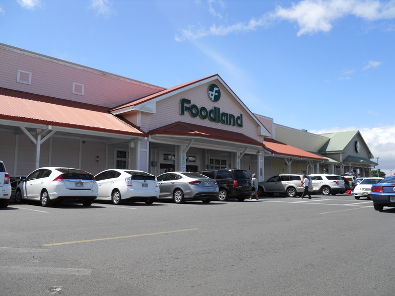 Primary Photo Of 67-1185 Mamalahoa Hwy, Kamuela General Retail For Lease