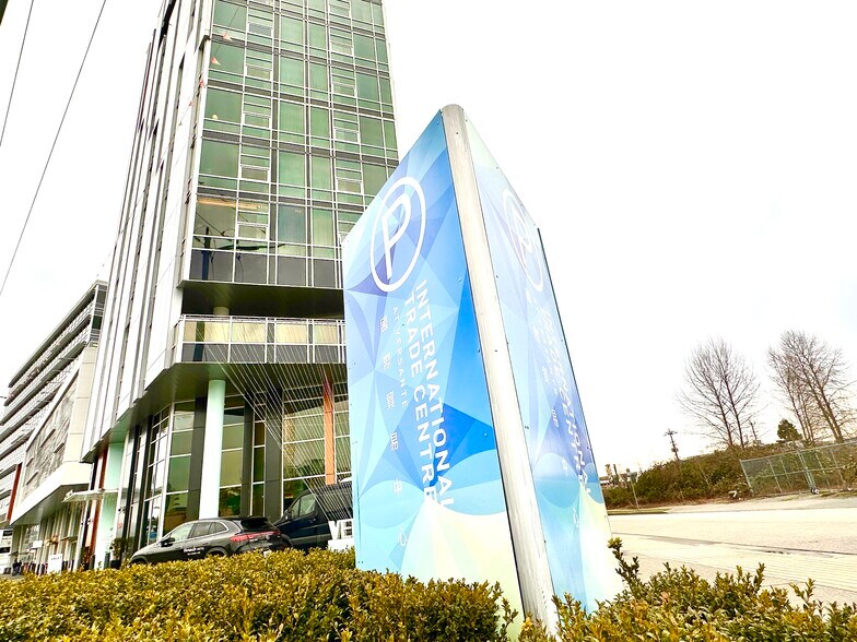 More Photos Of 8400 West Rd, Richmond Office For Sale