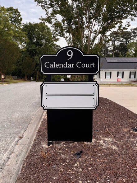 More Photos Of 9 Calendar Ct, Columbia Medical For Lease