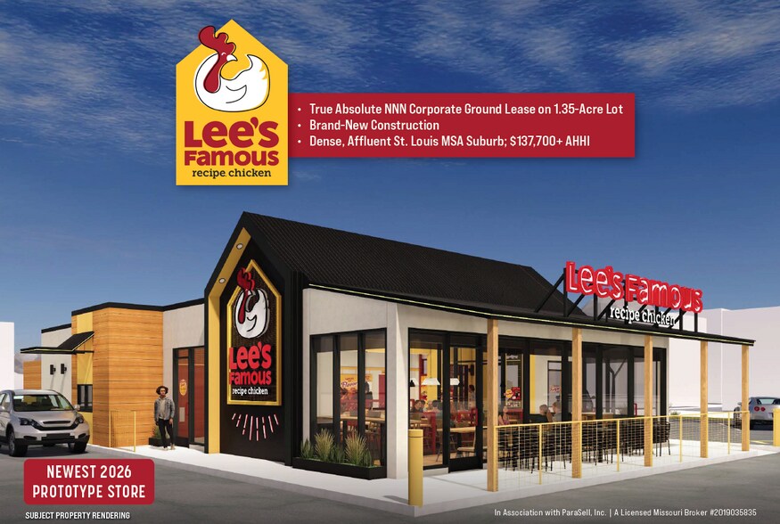 Primary Photo Of 988 Bryan Rd, O'Fallon Fast Food For Sale