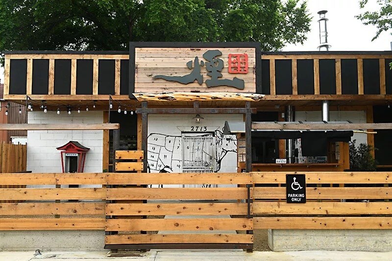 More Photos Of 2506 E Cesar Chavez St, Austin Office For Lease