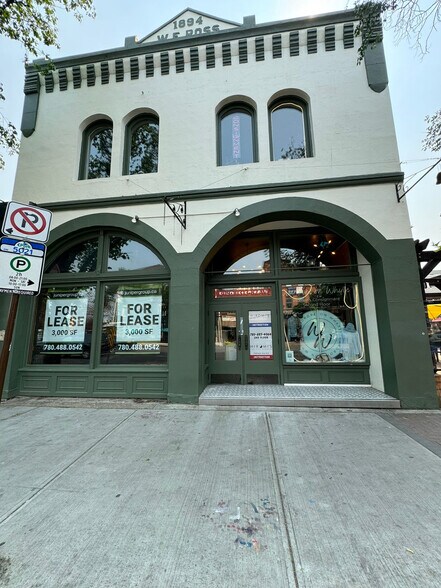Primary Photo Of 10309 82nd Ave NW, Edmonton Storefront Retail Office For Lease