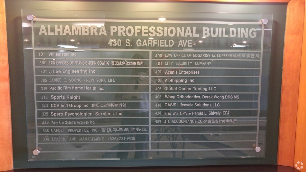 More Photos Of 430 S Garfield Ave, Alhambra Office For Sale