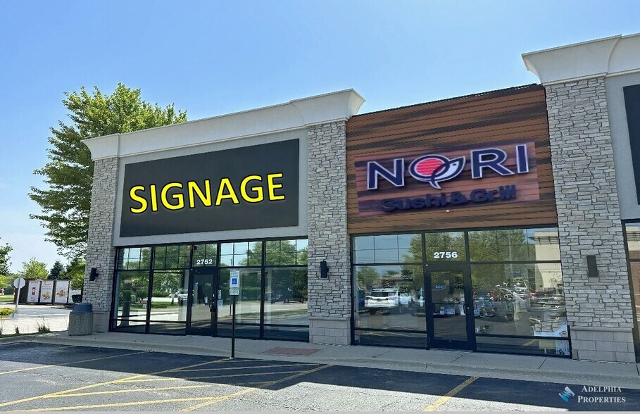 More Photos Of 2752 Walter Payton Memorial Highway, Oswego General Retail For Lease