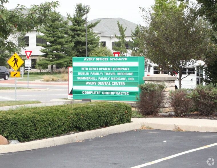 More Photos Of 6740 Avery-Muirfield Dr, Dublin Medical For Lease