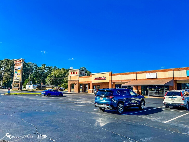 More Photos Of 951 Maple St, Carrollton General Retail For Lease