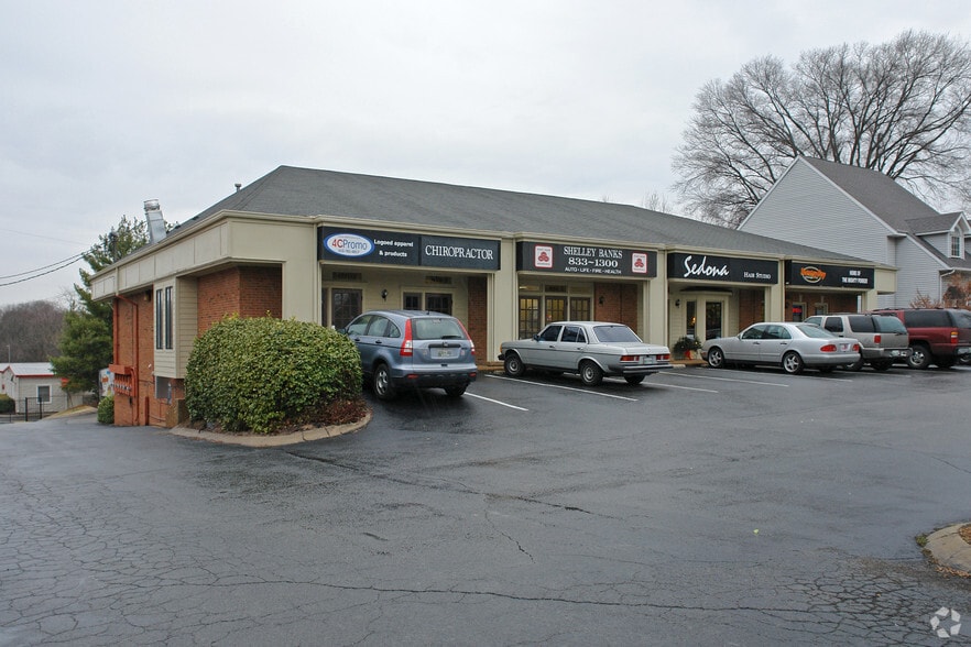 More Photos Of 4811 Trousdale Dr, Nashville Freestanding For Lease
